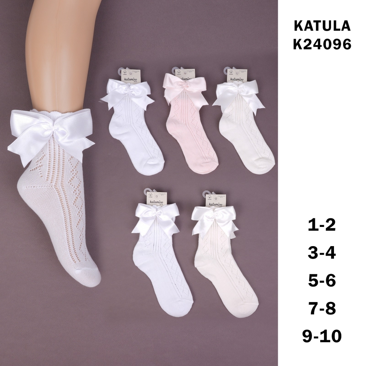 KATAMINO-24096 CORAP 
