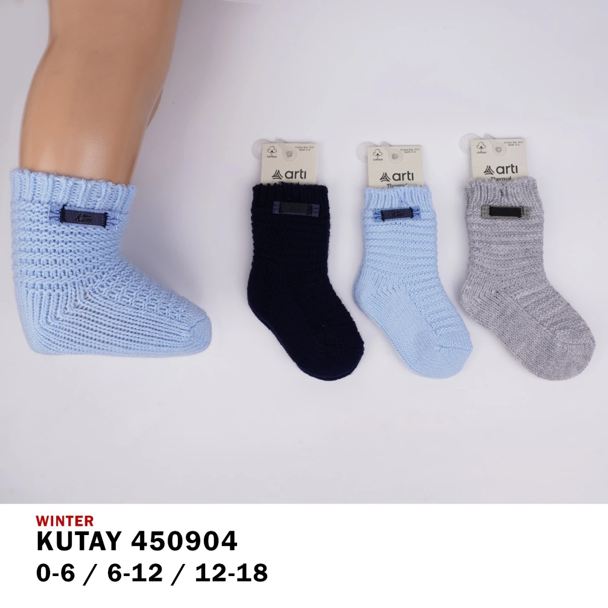 KATAMINO-450904 HAVLU CORAP 