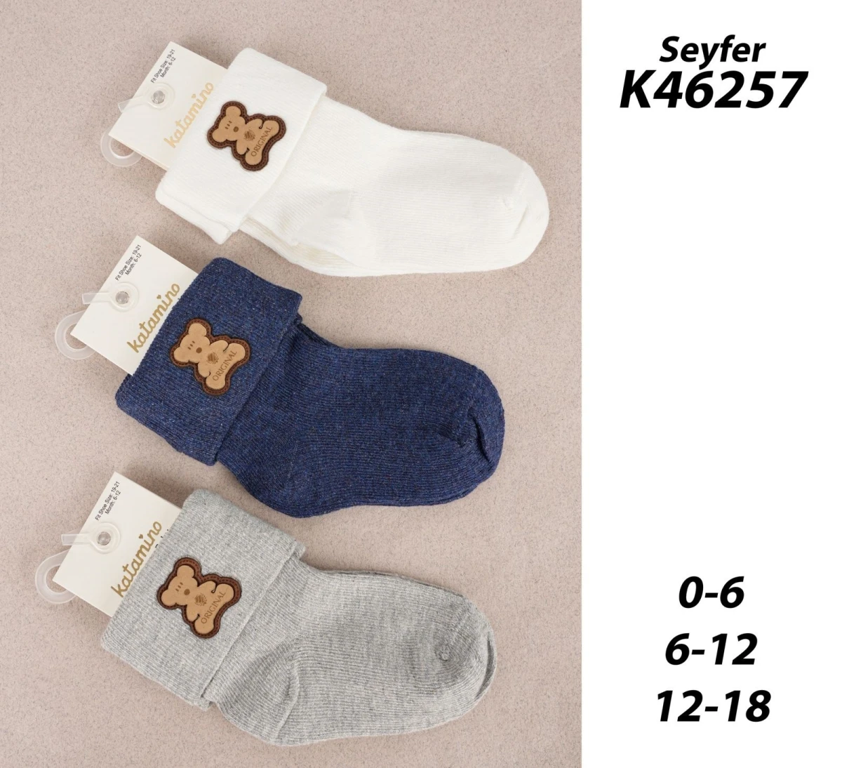KATAMINO-46257 CORAP