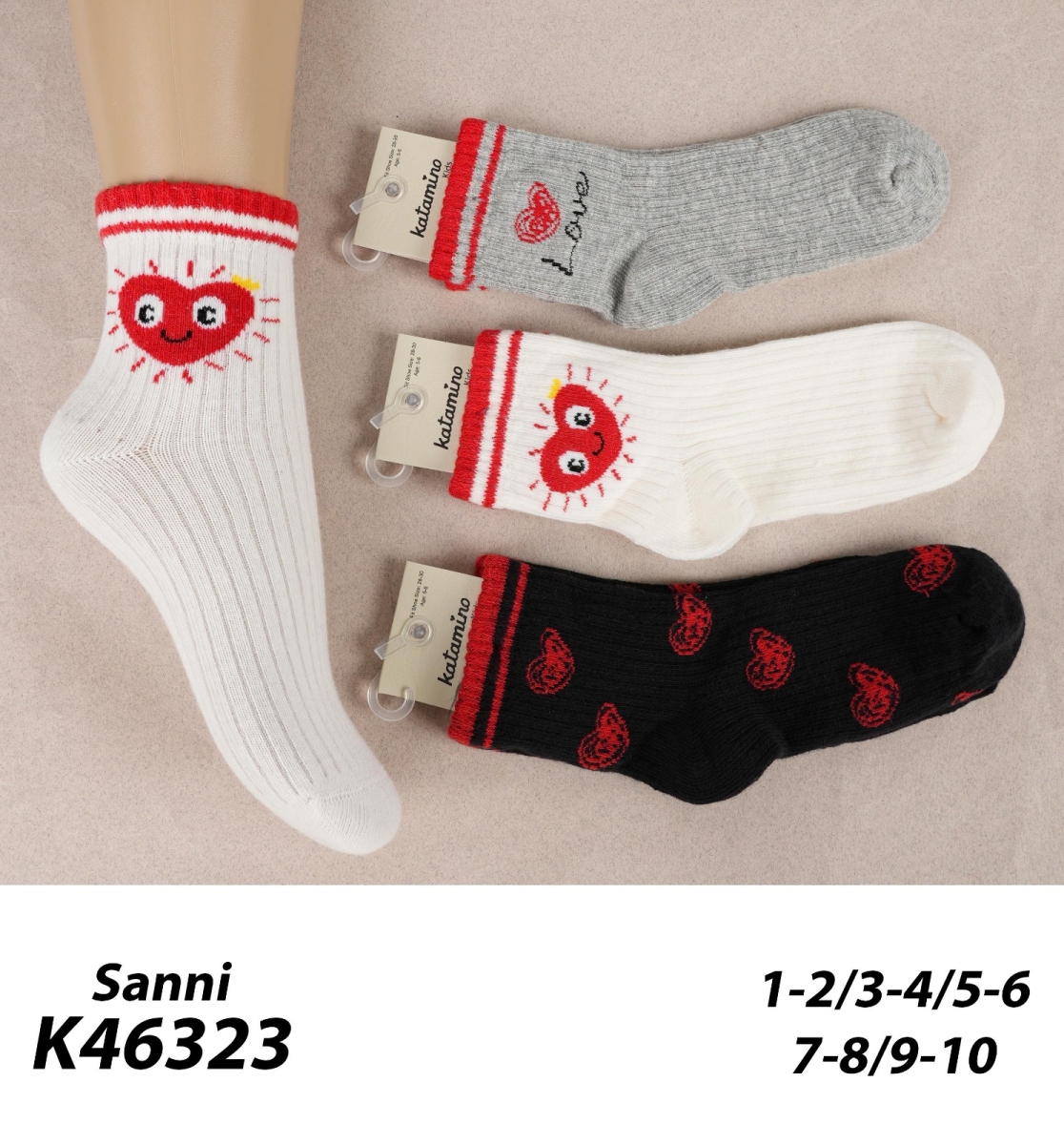KATAMINO-46323 CORAP 12\'LI