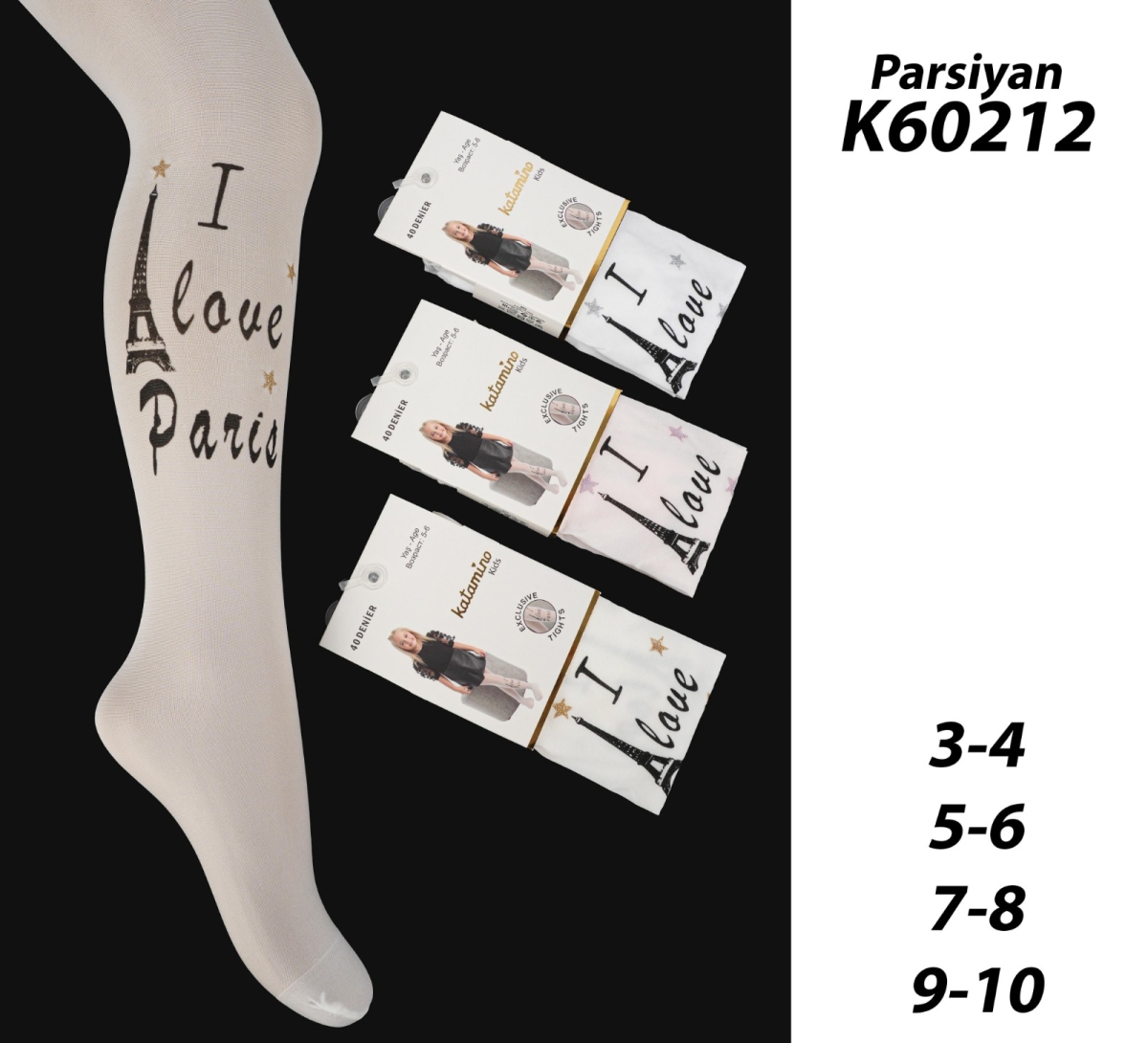 KATAMINO-60212 K.CORAP **