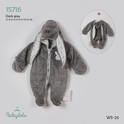 BABYDOLA-15716 TULUM