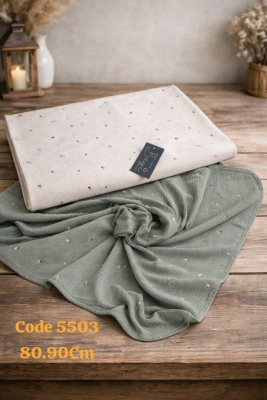 BEGI-5503 BATTANIYE