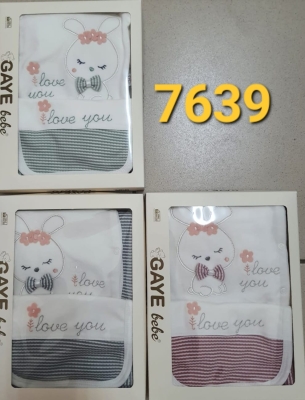 GAYE-7639  ZIBIN SET 