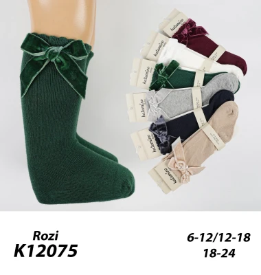 KATAMINO-12075 CORAP