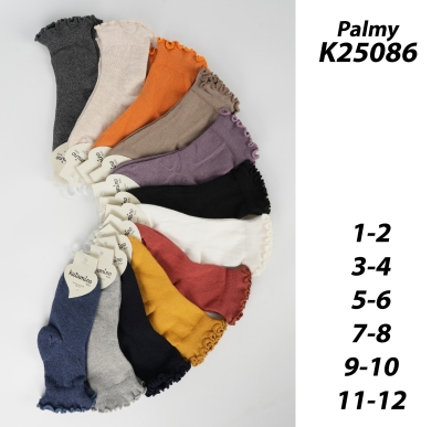 11/12 YAŞ
