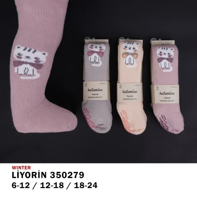 12/18 AY