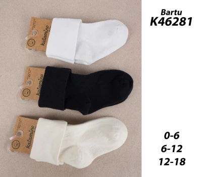 KATAMINO-46281 CORAP